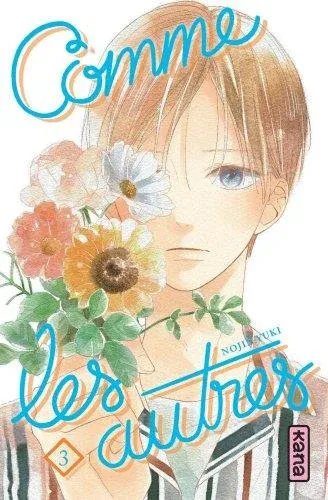 Couverture du manga Comme les autres Tome 3