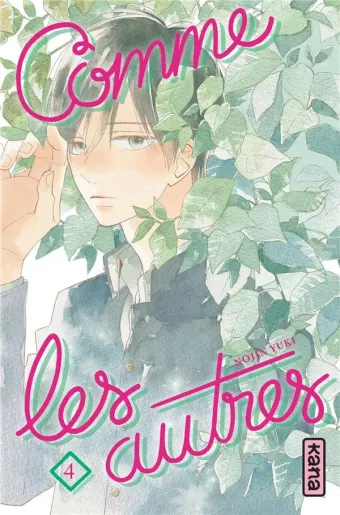 Couverture du manga Comme les autres Tome 4