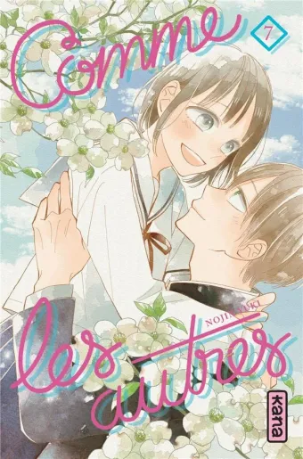 Couverture du manga Comme les autres Tome 7