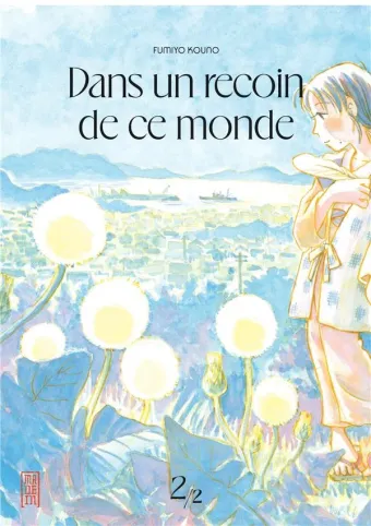 Couverture du manga Dans un recoin de ce monde Tome 2