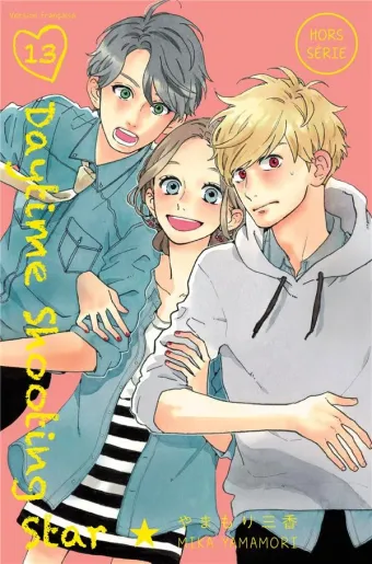 Couverture du manga Daytime shooting star Tome 13