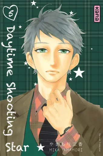 Couverture du manga Daytime shooting star Tome 5