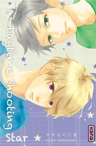 Couverture du manga Daytime shooting star Tome 7