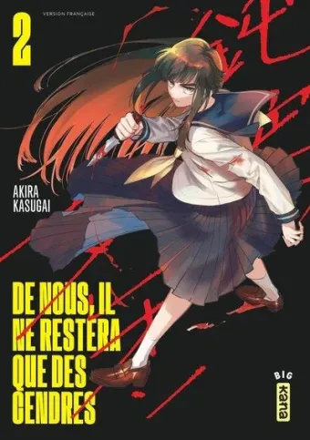 Couverture du manga De nous, il ne restera que des cendres Tome 2