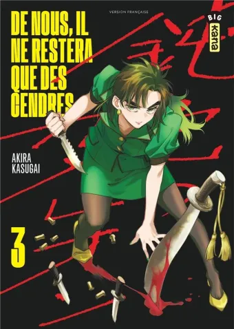Couverture du manga De nous, il ne restera que des cendres Tome 3