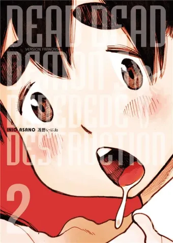 Couverture du manga Dead dead demon’s dededede destruction Tome 2