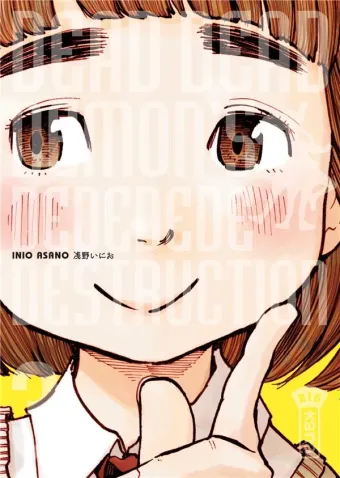 Couverture du manga Dead dead demon’s dededede destruction Tome 3