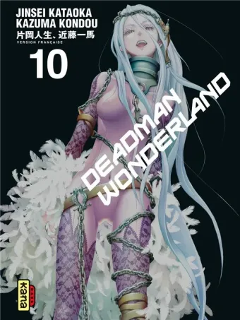 Couverture du manga Deadman wonderland Tome 10
