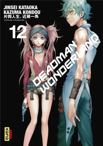 Couverture du manga Deadman wonderland Tome 12