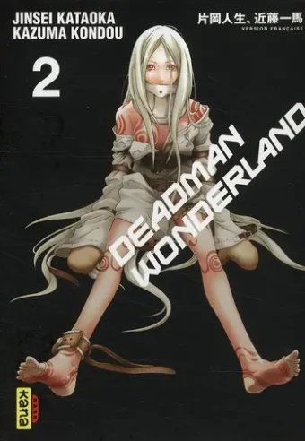 Couverture du manga Deadman wonderland Tome 2