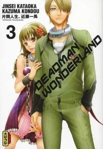 Couverture du manga Deadman wonderland Tome 3