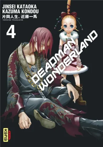 Couverture du manga Deadman wonderland Tome 4