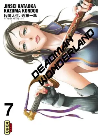 Couverture du manga Deadman wonderland Tome 7