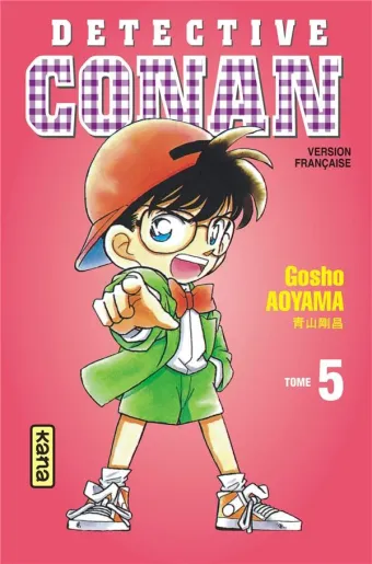 Couverture du manga Détective Conan Tome 5