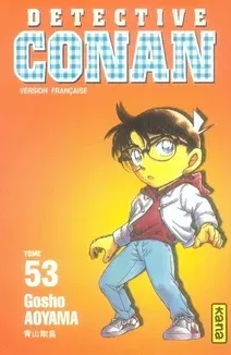 Couverture du manga Détective Conan Tome 53
