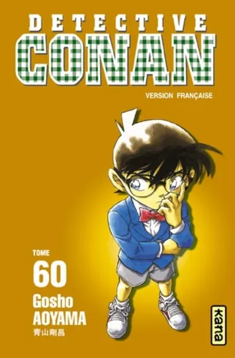 Couverture du manga Détective Conan Tome 60