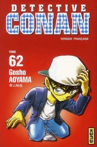 Couverture du manga Détective Conan Tome 62