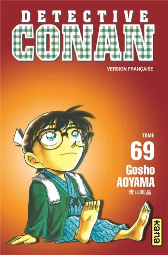 Couverture du manga Détective Conan Tome 69