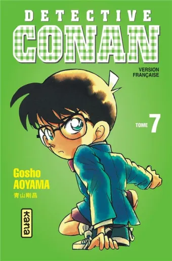 Couverture du manga Détective Conan Tome 7