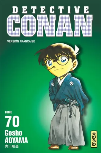 Couverture du manga Détective Conan Tome 70