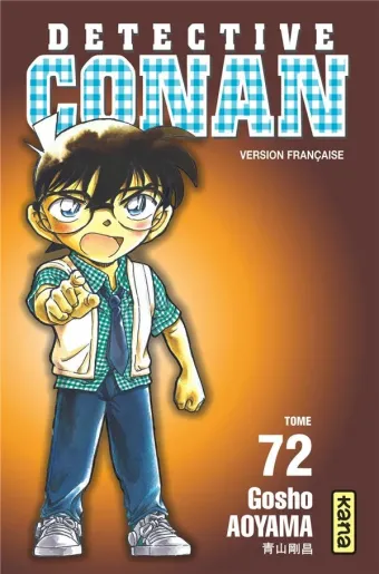 Couverture du manga Détective Conan Tome 72