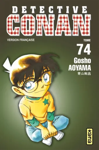 Couverture du manga Détective Conan Tome 74