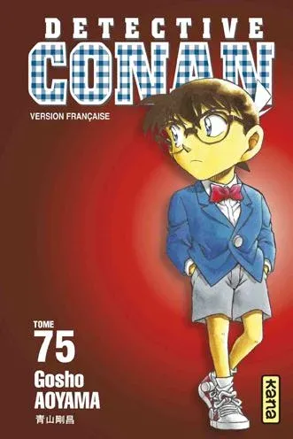 Couverture du manga Détective Conan Tome 75