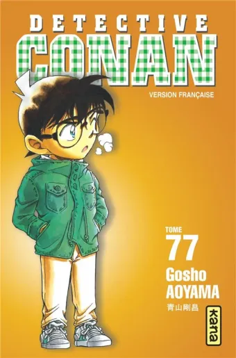 Couverture du manga Détective Conan Tome 77
