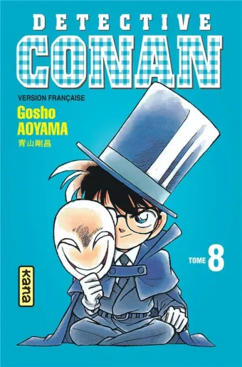 Couverture du manga Détective Conan Tome 8