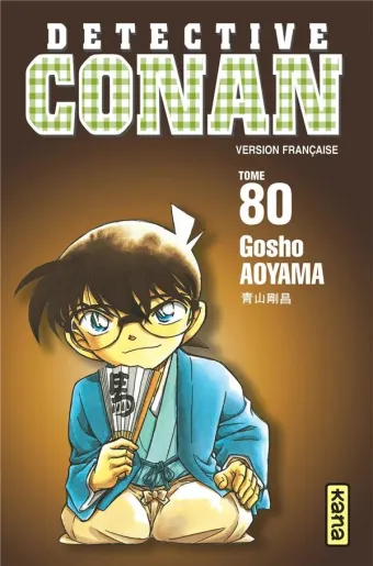 Couverture du manga Détective Conan Tome 80