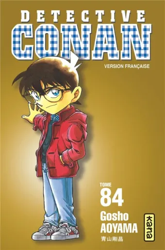Couverture du manga Détective Conan Tome 84