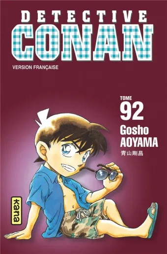 Couverture du manga Détective Conan Tome 92