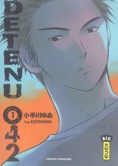 Couverture du manga Détenu 042 Tome 1