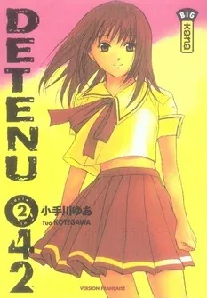 Couverture du manga Détenu 042 Tome 2