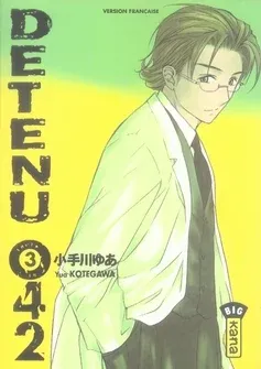 Couverture du manga Détenu 042 Tome 3