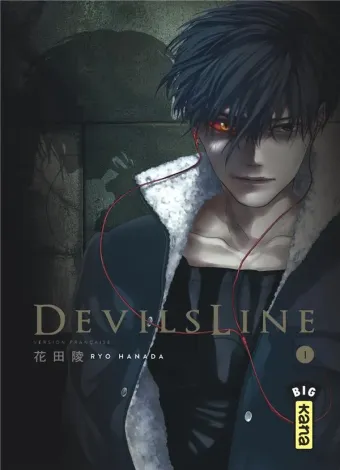 Couverture du manga Devils line Tome 1