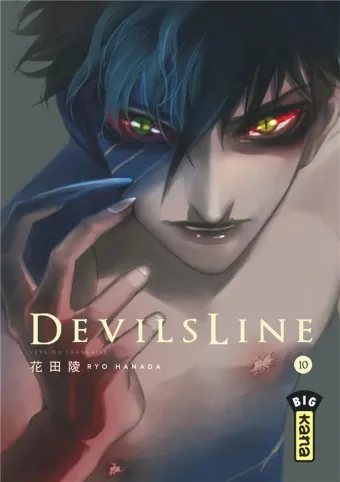 Couverture du manga Devils line Tome 10