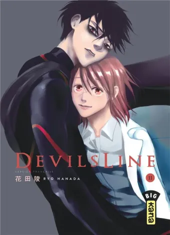 Couverture du manga Devils line Tome 11