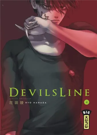 Couverture du manga Devils line Tome 4