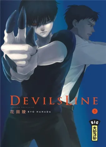 Couverture du manga Devils line Tome 5