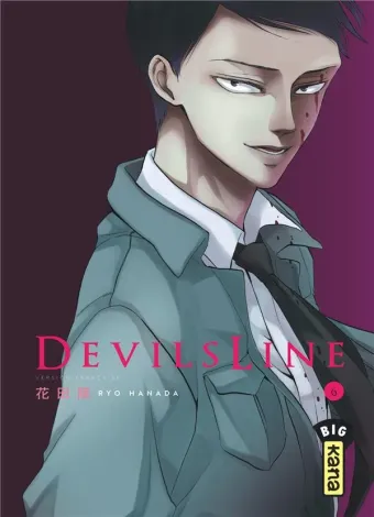 Couverture du manga Devils line Tome 6