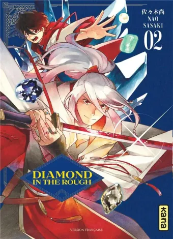 Couverture du manga Diamond in the rough Tome 2