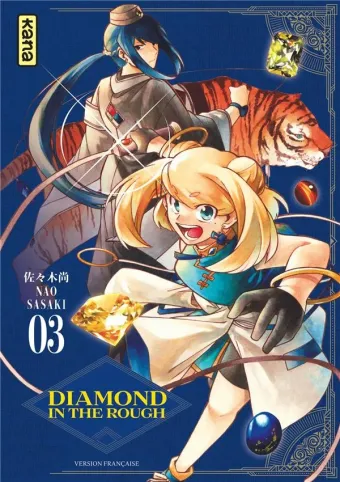 Couverture du manga Diamond in the rough Tome 3