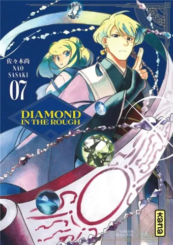 Couverture du manga Diamond in the rough Tome 7