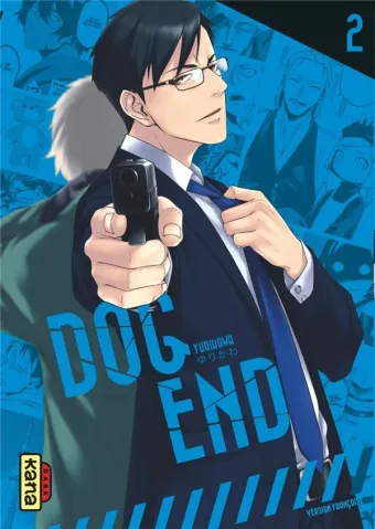 Couverture du manga Dog end Tome 2