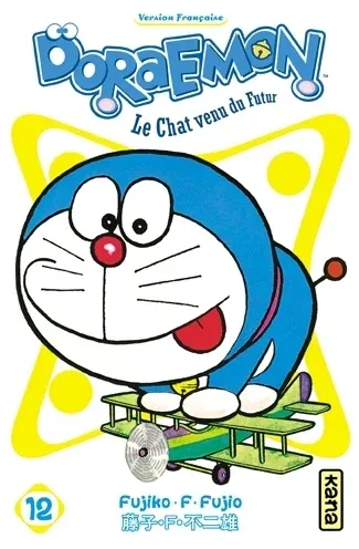 Couverture du manga Doraemon Tome 12