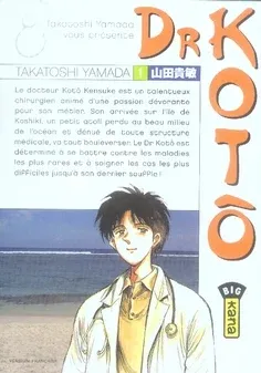 Couverture du manga Dr Kotô Tome 1