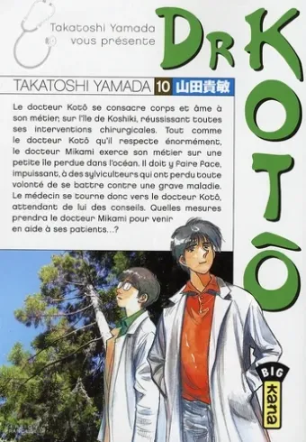 Couverture du manga Dr Kotô Tome 10
