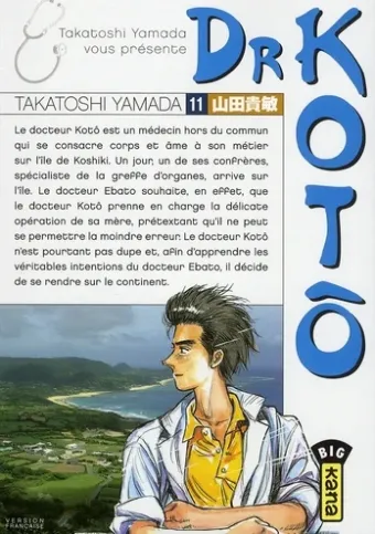 Couverture du manga Dr Kotô Tome 11