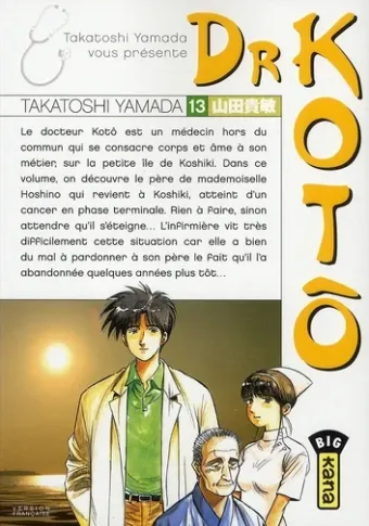 Couverture du manga Dr Kotô Tome 13